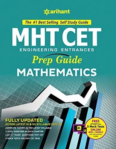 MHT CET Prepration Mathematics Book